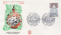 Andorra Stamp On FDC - Environment & Climate Protection