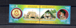 Oman 1993 Satz 370/71 Pfadfinder/Scouting Postfrisch. - Oman