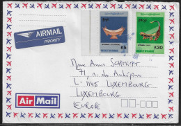 Myanmar. Stamps Sc. 339, 342 On Air Mail Letter, Sent From Myanmar At 2005 To Luxembourg. - Myanmar (Burma 1948-...)