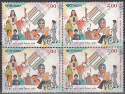 INDIA 2024 ELECTION COMMISSION Of INDIA,   BLOCK Of 4 Stamps,   MNH(**) - Nuovi