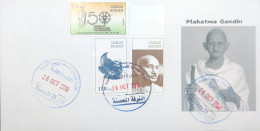 Fdc`s SUDAN 2019 INDIA 150 ANNIVERSARY MAHATMA GANDHI BIRTH #95 - Soudan (1954-...)