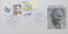 Fdc`s SUDAN 2019 INDIA 150 ANNIVERSARY MAHATMA GANDHI BIRTH #98 - Soudan (1954-...)