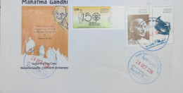 Fdc`s SUDAN 2019 INDIA 150 ANNIVERSARY MAHATMA GANDHI BIRTH #99 - Soudan (1954-...)