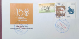 Fdc`s SUDAN 2019 INDIA 150 ANNIVERSARY MAHATMA GANDHI BIRTH #101 - Sudan (1954-...)