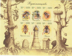 Oekraïne 2001, Postfris MNH, Birds, Bees, Bears - Ukraine