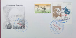 Fdc`s SUDAN 2019 INDIA 150 ANNIVERSARY MAHATMA GANDHI BIRTH #103 - Soudan (1954-...)