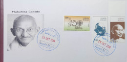 Fdc`s SUDAN 2019 INDIA 150 ANNIVERSARY MAHATMA GANDHI BIRTH #106 - Soudan (1954-...)