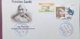 Fdc`s SUDAN 2019 INDIA 150 ANNIVERSARY MAHATMA GANDHI BIRTH #105 - Sudan (1954-...)