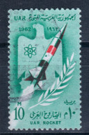 Egypt 1962 Mi# 675 Used - Launching Of UAR Rockets / Space - Gebraucht