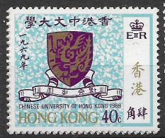 Hong Kong Mnh ** 1969 13 Euros - Ongebruikt