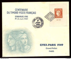 841 - CITEX - Centenaire Du Timbre - Oblitéré PJ Sur Enveloppe Illustrée - Très Beau - Used Stamps