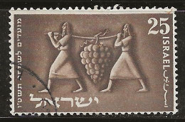 Israël 1954 N°Y.T. ;  79 Obl. - Gebruikt (zonder Tabs)