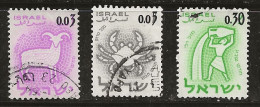 Israël 1962 N°Y.T. ;  211 à 213 Obl. - Usati (senza Tab)