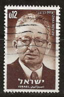 Israël 1964 N°Y.T. ;  254 Obl. - Oblitérés (sans Tabs)