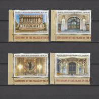 ROMANIA 2023  BUCHAREST -Centenary Of The Palace Of The National Military Circle -set Of 4  Stamps   MNH - Otros & Sin Clasificación