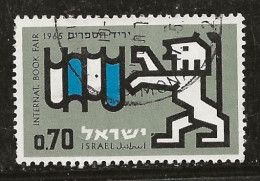 Israël 1965 N°Y.T. ;  287 Obl. - Used Stamps (without Tabs)