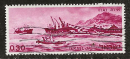 Israël 1968 N°Y.T. ;  371 Obl. - Usati (senza Tab)