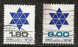 Israël 1979 N°Y.T. ;  739 Et 740 Obl. - Used Stamps (without Tabs)