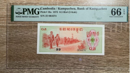 Cambodia//Kampuchea， 0.5 Riel（5 Kak），pick19a，1975，PMG 66 High Grade，rare - Jugoslavia