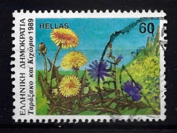 Greece 1989 Flowers  Y.T. 1719 (0) - Usados