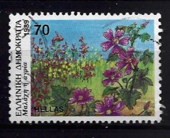 Greece 1989 Flowers  Y.T. 1720 (0) - Oblitérés