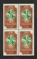 SE)1956 MEXICO, CENTENNIAL OF THE STAMP, AZTEC DESIGNS 5C SCT891, B/4 MNH - Mexico