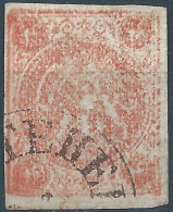 PERSIA PERSE IRAN,Qajar Period 1976 Lion 4 Shahis,Type D Lake Brown,Imperf,Postmark Teheran,Signed - Iran