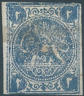 PERSIA PERSE IRAN,Qajar Period 1976 Lion 2 Shahis,Type C (slate Blue)Unused,Persiphila 14F - Iran