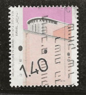 Israël 1991 N°Y.T. ;  1131 Obl. - Oblitérés (sans Tabs)