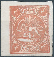 PERSIA PERSE IRAN,Tehran Official 1877 From Setting II-Lion 4 Shahis,Type B Red-orange,Clichè Was Damaged,Mint,Rare!!! - Iran