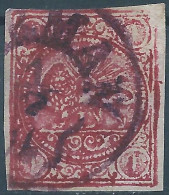 PERSIA PERSE IRAN,Qajar1878-79 Re-engraved Lion 1Kran,Type D Thin White Paper,deep Magenta,Postmark Kerman - Iran