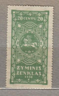 LITHUANIA 1934-1940 Revenue Stamp MNH(**) #646 - Litauen