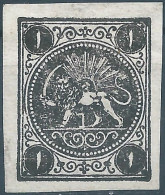 PERSIA PERSE IRAN,Qajar Period 1875 Lion 1 Shahi Black Type C,Imperforate,Mint,Persiphila:5A - Iran