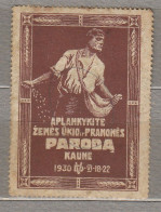 LITHUANIA 1930 Agriculture Exhibition Revenue Stamp MNH(**) #651 - Lituanie