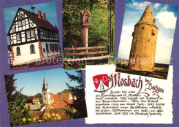 73226407 Mosbach Baden Fachwerkhaus Bildstock Turm Kirche Mosbach Baden - Mosbach