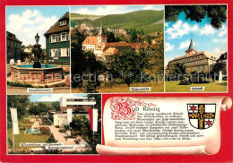 73226385 Bad Koenig Odenwald Stadtbrunnen Teilansicht Schloss Kurzentrum Thermal - Bad Koenig