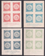 Uruguay 1931 MNH Sheet Blocs S/S Yvert 7/10 Diligencia - Uruguay