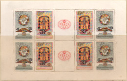 Tschechoslowakei 1962 MiNr. 1355-1356KB Kleinblock Postfrisch Chechoslovakia MNH Minisheet Yt:CS BF22 - Postage Due