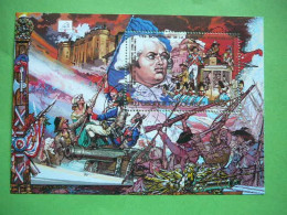 French Revolution, Révolution Française - Danton # Togo 1989 Used S/s #335 History - Franz. Revolution