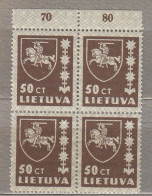 LITHUANIA 1937 Definitive Coat Of Arms MNH(**) Mi 416 #656 - Lituanie