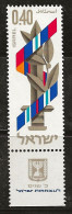 Israël 1968 N°Y.T. ;  356 ** - Unused Stamps (with Tabs)