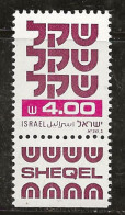 Israël 1981 N°Y.T. ;  801 ** - Unused Stamps (with Tabs)