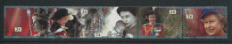 STAMPS - 1992 - ACCESSION - STRIP OF 5  VFU - Used Stamps