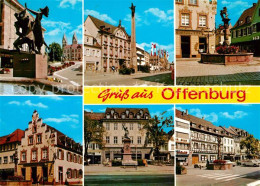 73225295 Offenburg Brunnen Fachwerk Offenburg - Offenburg