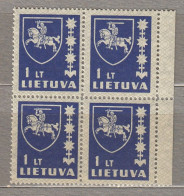 LITHUANIA 1939 Definitive Coat Of Arms MNH(**) Mi 432 #666 - Litauen