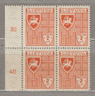 LITHUANIA 1936 Definitive Coat Of Arms MNH(**) Mi 408 #667 - Litauen