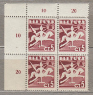 LITHUANIA 1940 Definitive Coat Of Arms MNH(**) Mi 437 #668 - Lituanie