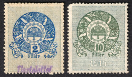 1914 Hungary - Tax Fiscal Judaical Revenue Stamp - 2 & 10 Fill - Used - HOLY CROWN Sacra Corona - Fiscale Zegels