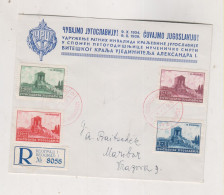 YUGOSLAVIA,1939 BEOGRAD FDC Cover Registered - Covers & Documents