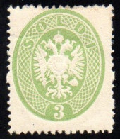 * 1863 Lombardo Veneto  3 Soldi Verde Sassone N 37 Cert Ferrario (11000) - Lombardije-Venetië